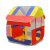 Foldable Kids Children’s Indoor Outdoor Pop up Play Tent House Toy (Multicolour)